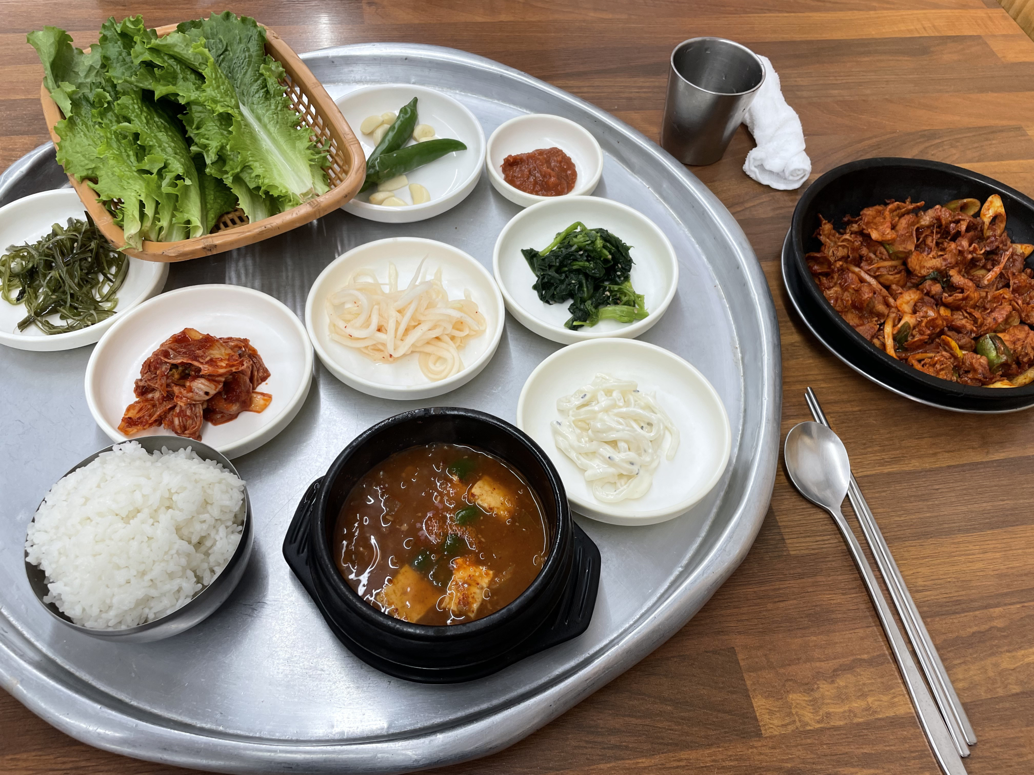 초량불고기